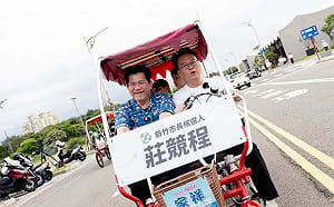 與莊競程走訪新竹 林佳龍：高科技城市需要專業的新市長