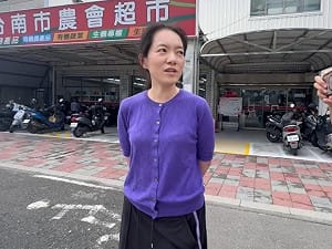趙建銘疑挪孩2300萬元教育基金 陳幸妤有最新回應！