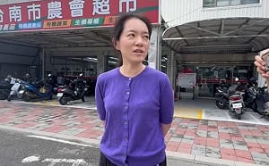 再次爆破趙建銘！ 陳幸妤：他帶「這女性」去義大利玩10天....