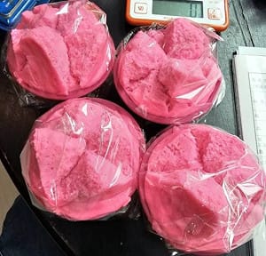 知名糕餅店「發粿」驗出禁用色素！北市衛生局今公布抽查結果移送地檢
