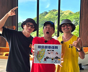 疑吃霸王餐？《玩很大》照片遭餐廳標示「請結帳」 製作單位緊急回應了