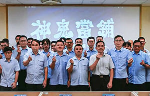 (影)海巡署《神鬼當鋪-執法倫理篇》動畫首映會  打造清廉新里程