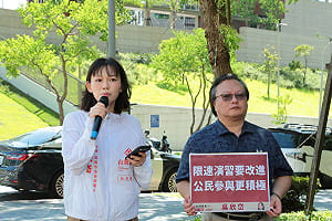 AIT周邊防空避難設施41處僅2處可用 吳欣岱批：防災地圖淪廢紙  