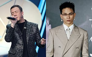 娛樂