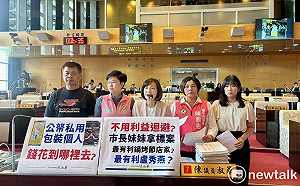 購物節、鍋烤節媒宣費暴增  陳淑華：淪為盧秀燕個人造勢