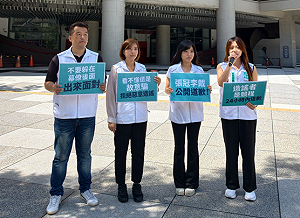 新竹棒球場爭議 白營批莊競程造謠 莊辦反擊：市府開挖致改善停擺