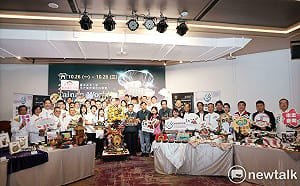 美食之都世界餐飲藝術挑戰賽10月登場  世界廚藝菁英齊聚台南大展身手