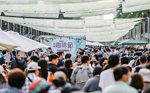 2026高雄咖啡節8/22登場     逾150家特色品牌一次滿足