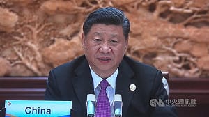 美媒：習近平9月訪美與川普會談  無意參加聯合國大會