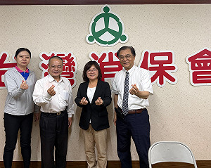 毛動力嘟嘟車團訟   台灣消保協會：收件倒數兩週！  