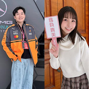 女優胎尼遭影射「跟Joeman私約」！本人首發聲曝「兩人真實交情」