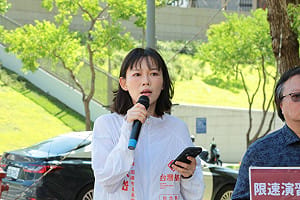 「普發現金」也雙標？ 吳欣岱批：紅利是全民的血汗錢 不是政黨的紅包 