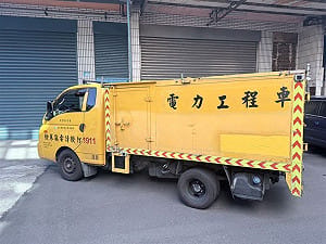 假台電工程車橫行雙北！網爆料「違規達人」 三峽警攔查開罰