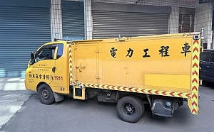 假台電工程車橫行雙北！網爆料「違規達人」 三峽警攔查開罰