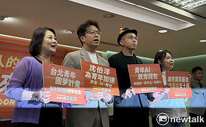一年約花30億 沈伯洋推3大青年政策：城市基金、AI卡、圓夢計畫