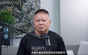 (影)大耕老師》農曆７月迎戰「廉貞化忌」亂局！避開詐騙陷阱、台股中秋後再布局