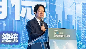 政府3態度推動淨零轉型 賴清德：百億綠色成長基金創造綠色就業機會