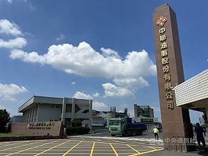 中聯油脂案　中檢起訴涉案4公司、15人
