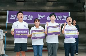 不滿內政部社宅目標說法更改 台灣前進籲公開土地清單與後續計畫 