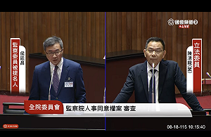 監委被提名人侯廷昌：會調查賴清德、卓榮泰不公布及不副署