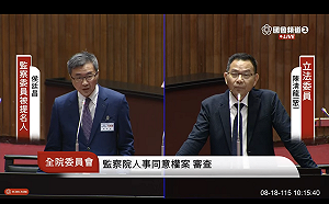 監委被提名人侯廷昌：會調查賴清德、卓榮泰不公布及不副署