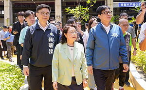 政治