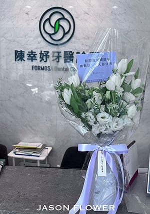 「幸妤款」花束爆紅！七夕情人節顧客指名同款送另一半