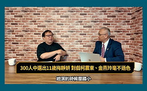 （影）《晶爆新頭殼》柯震東新片詮釋討債角色  與11歲童星談韓團培養默契