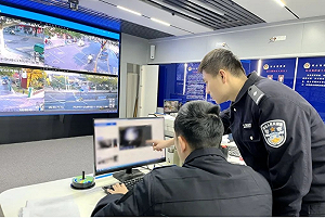 洪浦釗觀點》從現實到虛擬 中國預防性治理全面進入人民生活