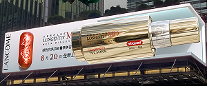 讓產品衝出螢幕！啟雲科技新製程    信義區A9打造「裸視3D」沉浸廣告