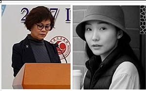 (影) 楊蘭蘭的母親竟是「她」？ 傳與習有地下情 職位比「彭麻麻」還高