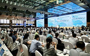 高市各級學校校長聯席會議    聚焦共構未來教育發展藍圖