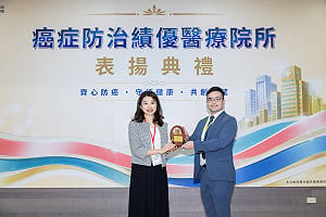 主動出擊守護社區健康 仁愛長庚主任廖啓耀獲國健署防癌尖兵獎