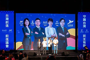 獨家》輿論高呼「整合台派、別投小黨」  台灣前進四小黨都回應了！   