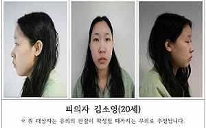 「最美殺手」下毒飲料害2死4傷！韓檢怒求死刑 她喊冤：只是防男子碰我