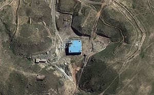 想把發現「核材料」據為己有! 敘國稱「保留給民用」 IAEA憂潛在失控風險