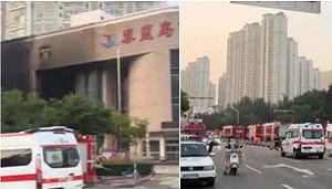 秦皇島海港區淩晨發生大火! 慘釀8死3送醫