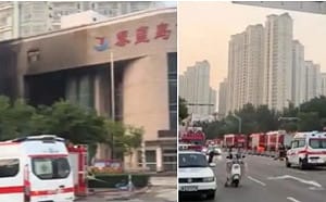 秦皇島海港區淩晨發生大火! 慘釀8死3送醫