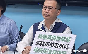 3.6總預算對教師荒無解？ 羅智強再促增學校律師、教權專訪