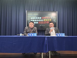 檢察長發函里長引爭議 國民黨籲把違法界線講清楚