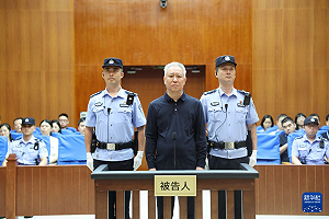 看他樓起樓塌！恒大許家印4個「特別」遭判無期徒刑  留逾1300個爛尾項目
