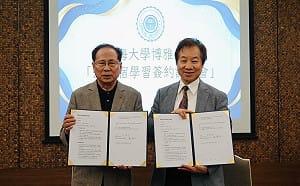 AI時代大學教什麼？東海攜大渡山學會砸千萬推「2e住宿學習」　年培育百名博雅人才