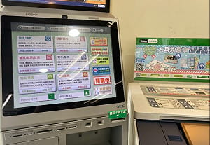 寄貨平台成詐騙溫床！新店警聯手超商  公布「物流識詐5招」