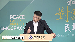 陸委會媒宣費到年底只剩15萬  梁文傑嘆：比縣市中小局處都少