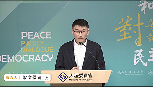 大陸來台研修生收緊？梁文傑反嗆：沒這回事 不讓學位生來台才是重點