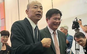 政治