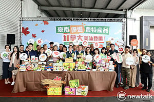 三大貨櫃同時啟運直攻加拿大  黃偉哲：台南展現最強農業外銷供應鏈