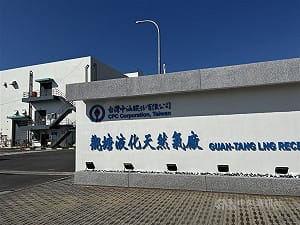 社會