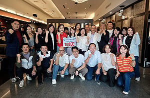 選戰100天倒數！  藍營議員大串連挺柯志恩拚高雄翻轉