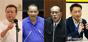 快訊》大逆轉！ SOGO立委行賄案二審宣判  徐永明、陳超明改判無罪！